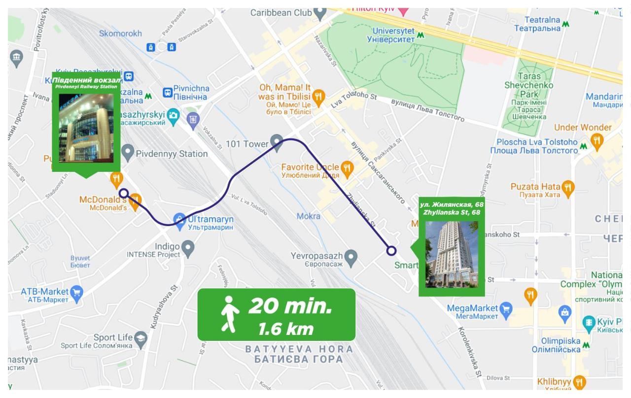 Petrovdom Ж38 In Luxury Apartments At 68 Zhylyanska Street,38 Perlyna Kyiv Exterior photo
